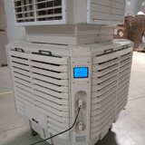 Racitor de aer pentru spatii exterioare sau interioare